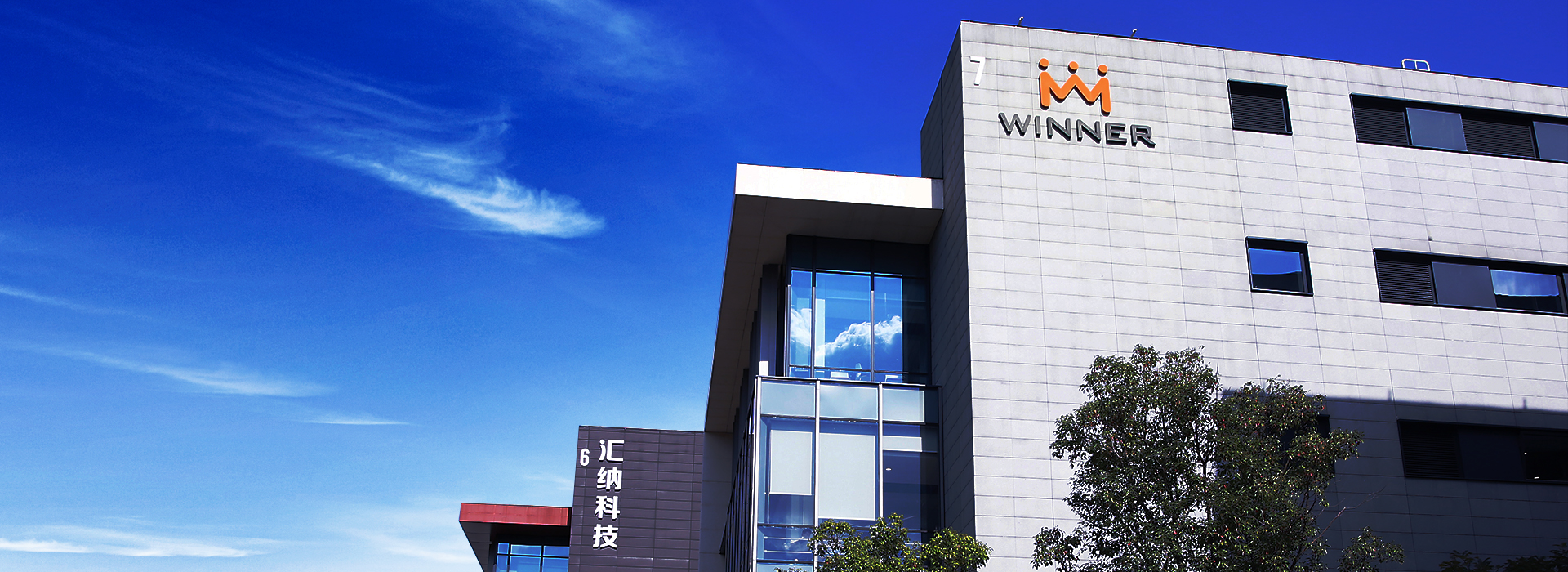 ku娱乐科技-AI大数据_数字商场_数字门店