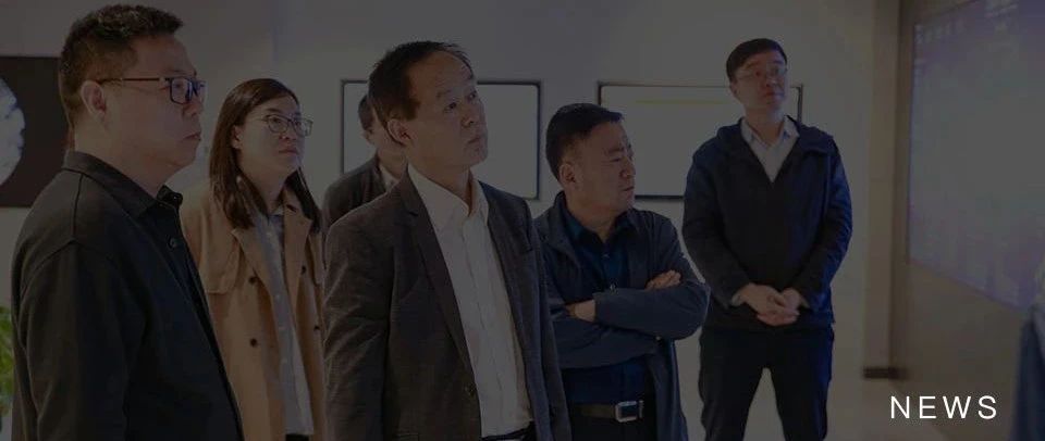 陕西省科技厅来ku娱乐科技考察调研人工智能创新应用工作