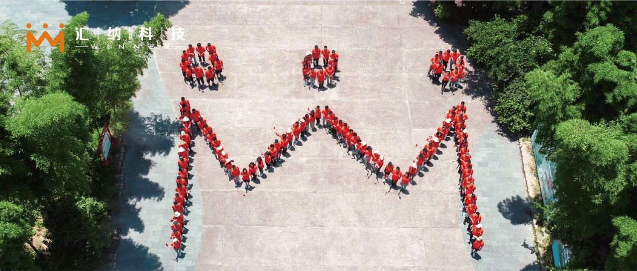 峥嵘百年 与党同行 | ku娱乐科技