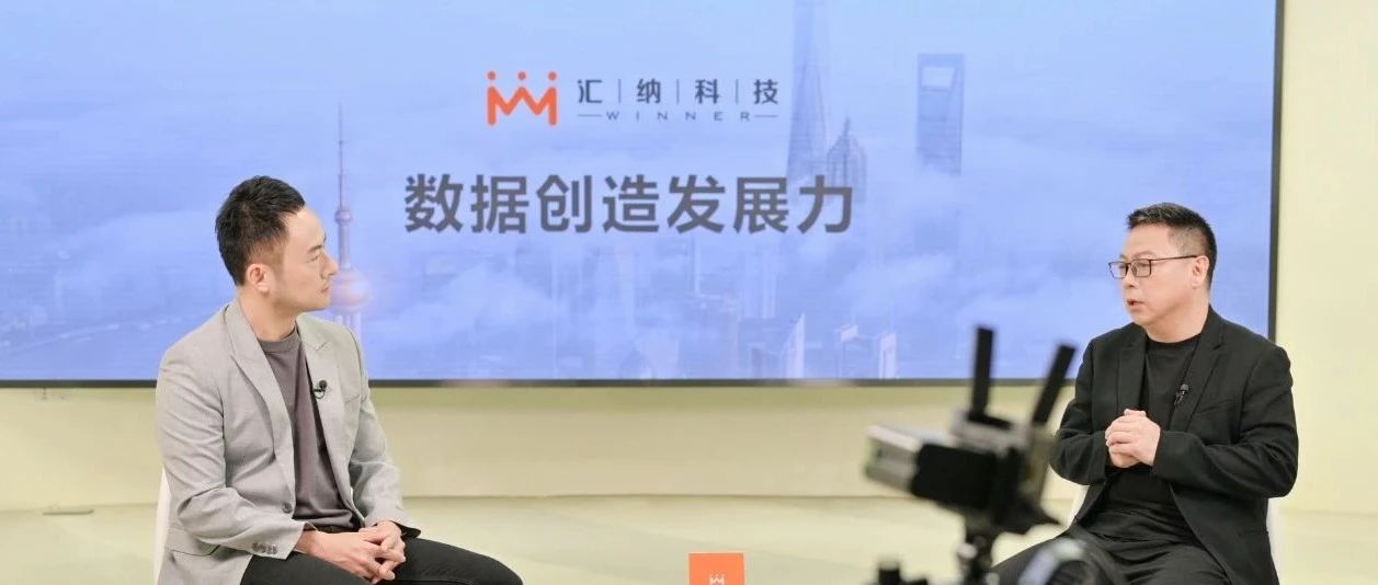 东方财经专访董事长张宏。菏莞衬 洞见未来