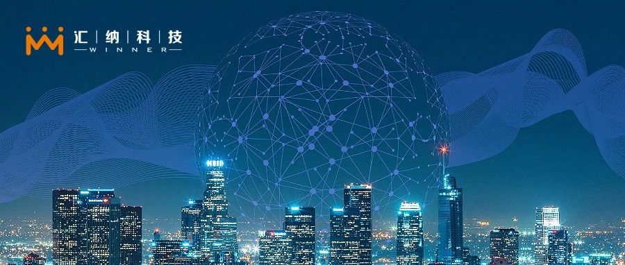 ku娱乐科技数据中台，加快数据融合与应用，助力城市数字化转型