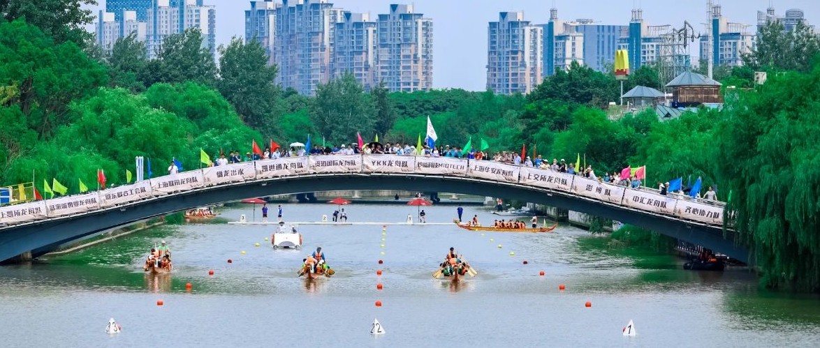 挥桨竞渡，“ku娱乐之舟”逐浪2023陆家嘴金融城龙舟赛