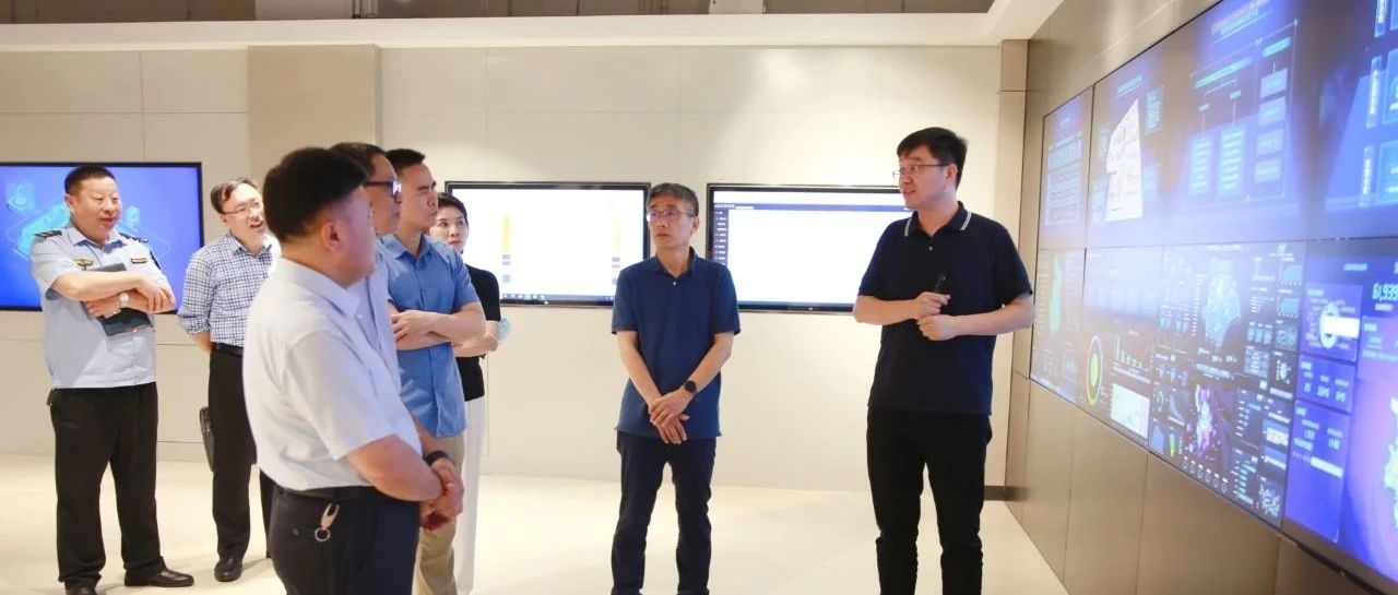 国家市场监督管理总局竞争政策协调司副司长艾则孜·艾力一行莅临ku娱乐科技调研指导