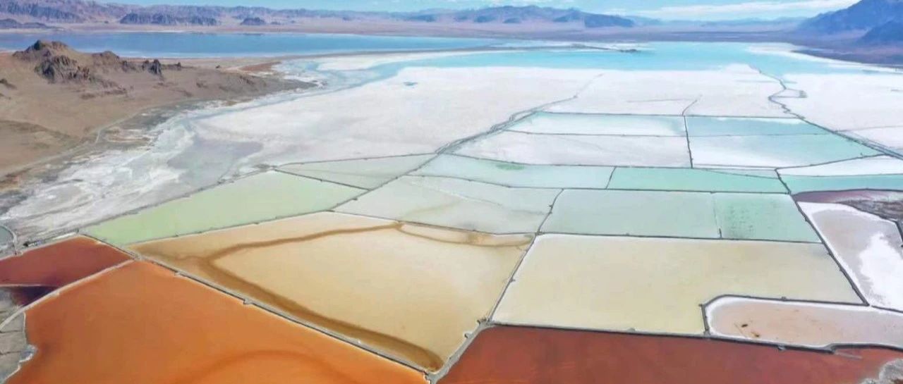 ku娱乐科技中标西藏矿业扎布耶盐湖矿床绿色矿山建设智慧化项目