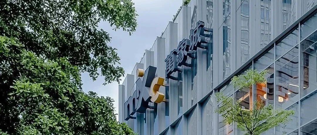 深圳万象城智慧化升级，用数字化重塑商业体验